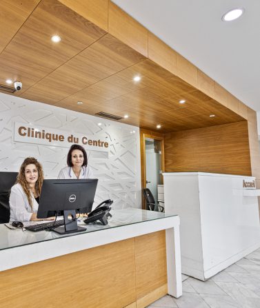 acceuil clinique du centre
